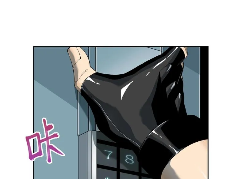第3话 困境 第35页
