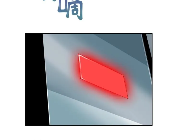 第3话 困境 第38页