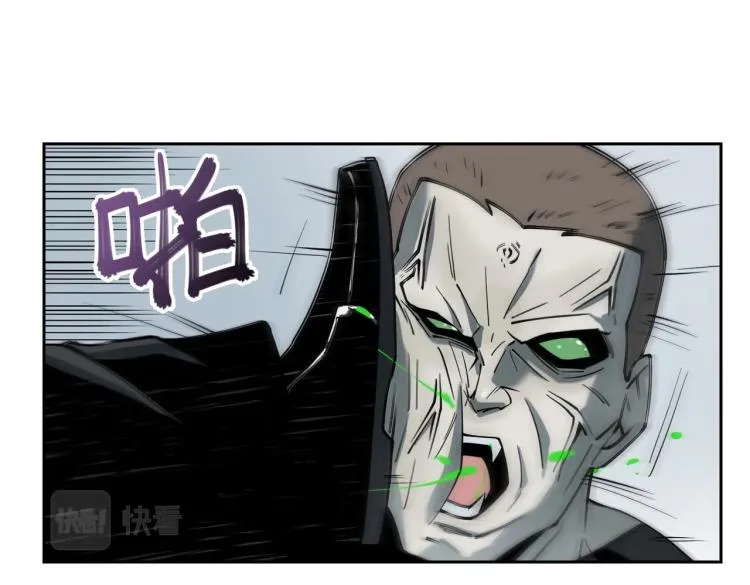 第3话 困境 第54页