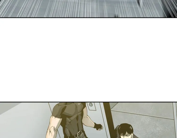第3话 困境 第77页