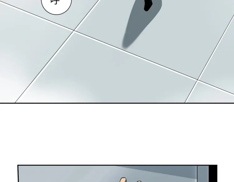 第3话 困境 第79页