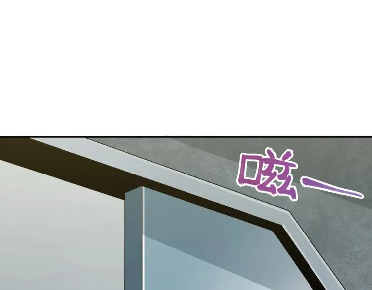 第3话 困境 第81页