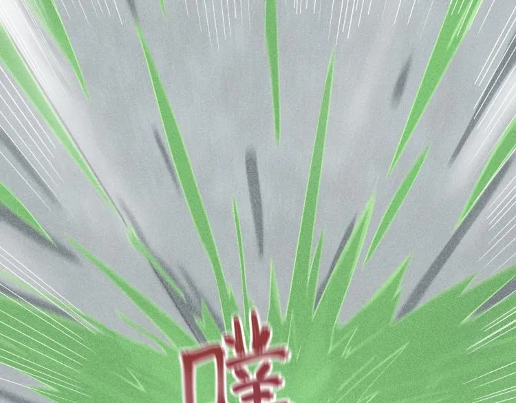 第3话 困境 第132页