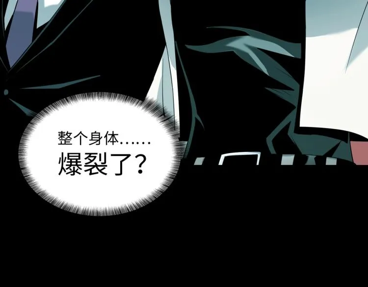 第3话 困境 第136页
