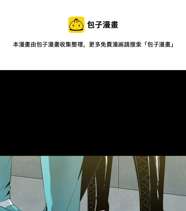 第4话 开端 第1页