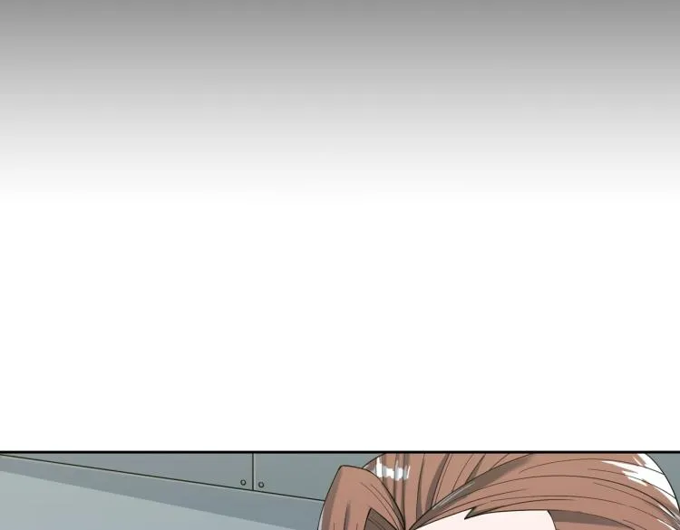 第4话 开端 第15页
