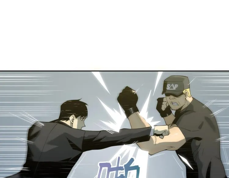 第4话 开端 第31页
