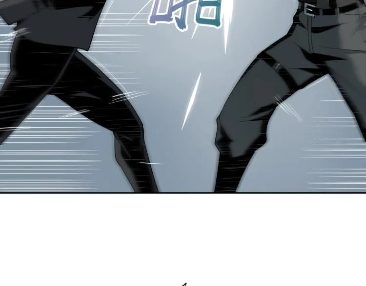 第4话 开端 第32页