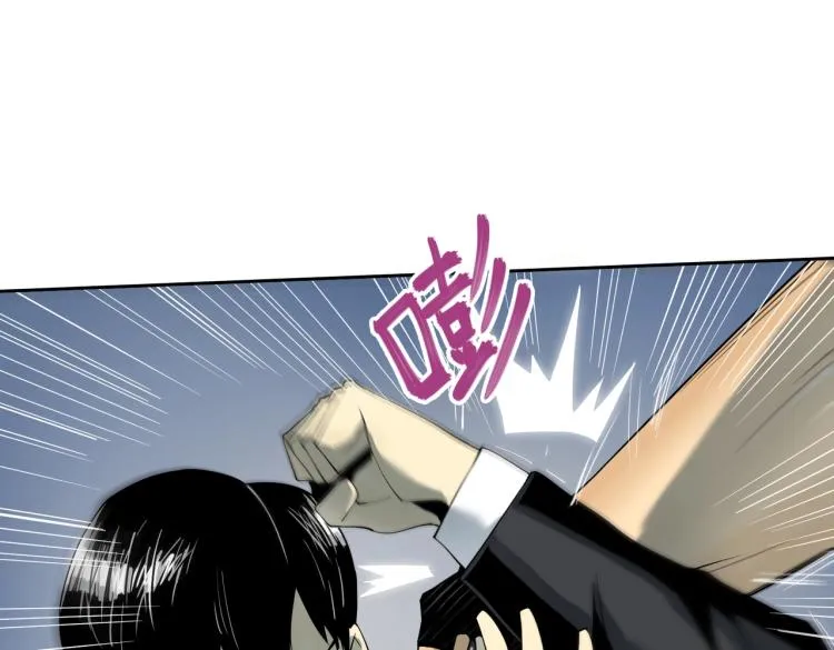 第4话 开端 第35页