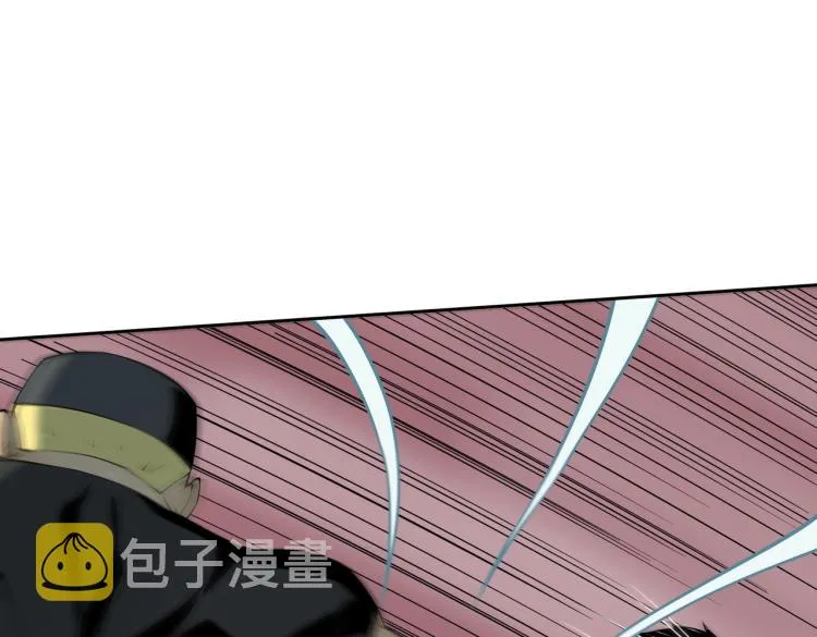 第4话 开端 第40页