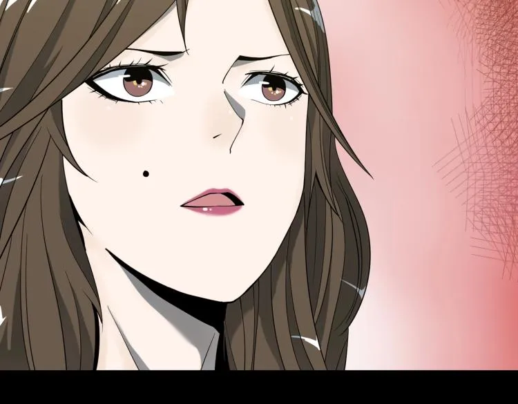 第4话 开端 第143页