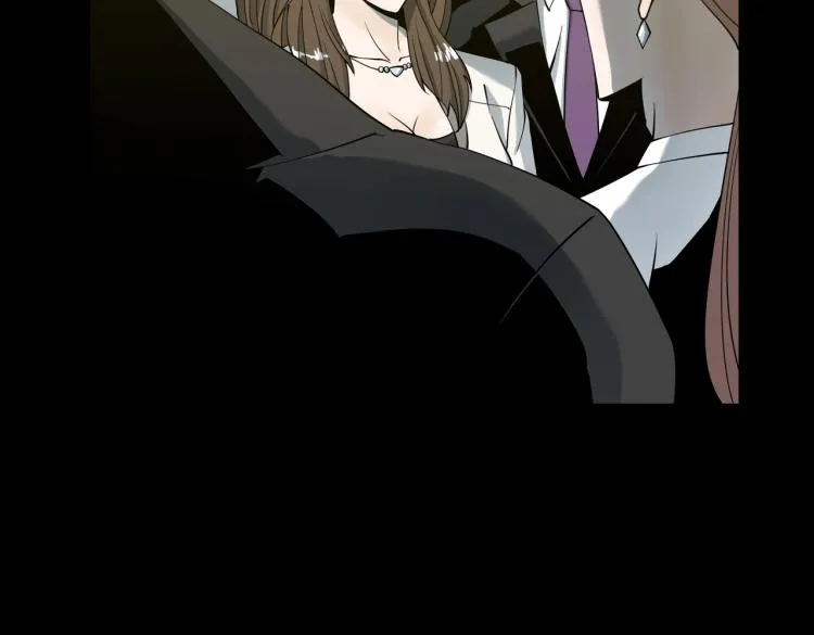 第5话 试杀 第2页