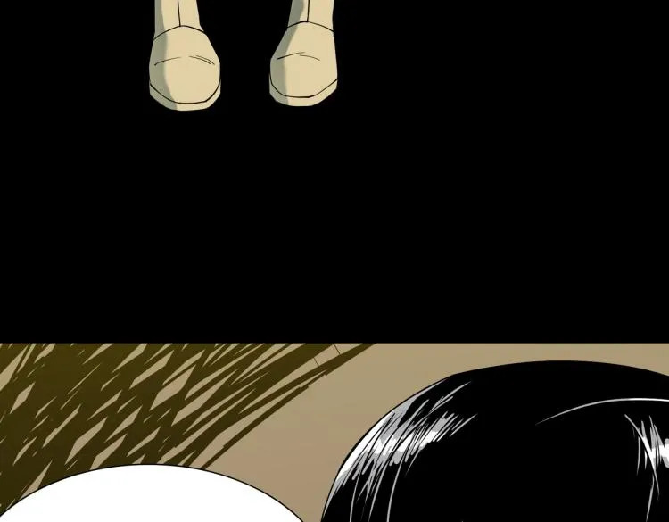 第5话 试杀 第9页