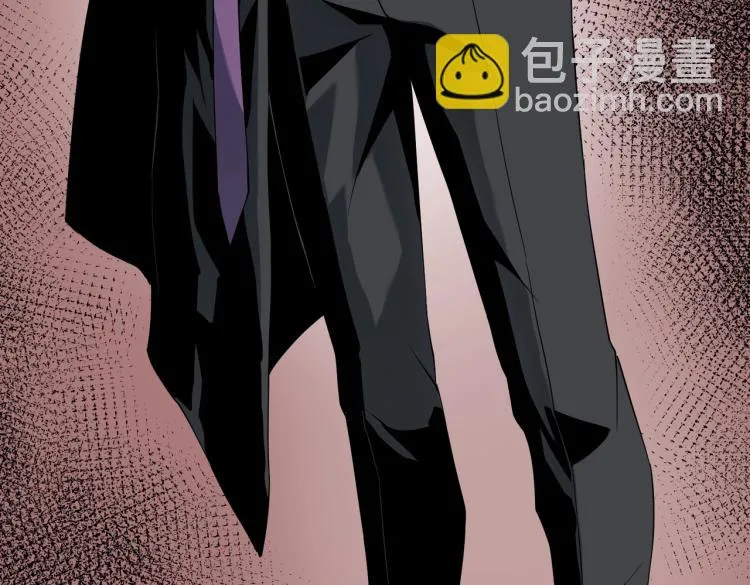 第5话 试杀 第19页