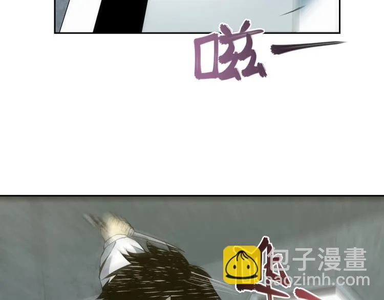 第5话 试杀 第49页