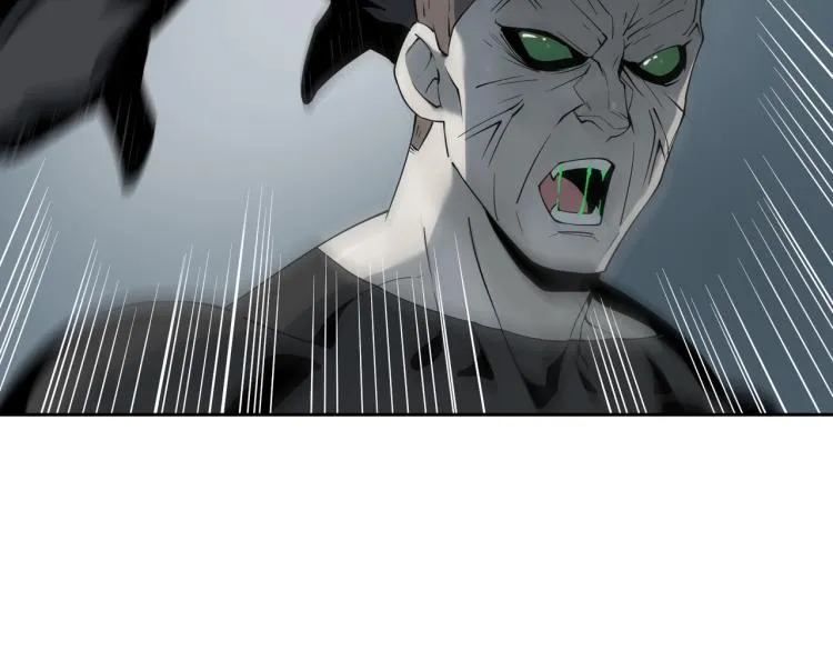 第5话 试杀 第57页