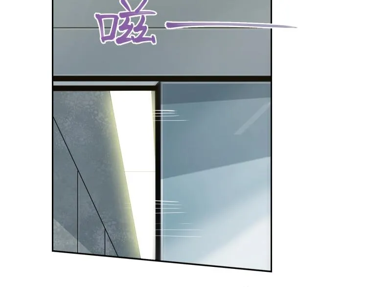 第5话 试杀 第78页