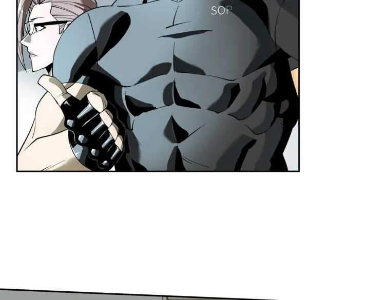 第5话 试杀 第86页