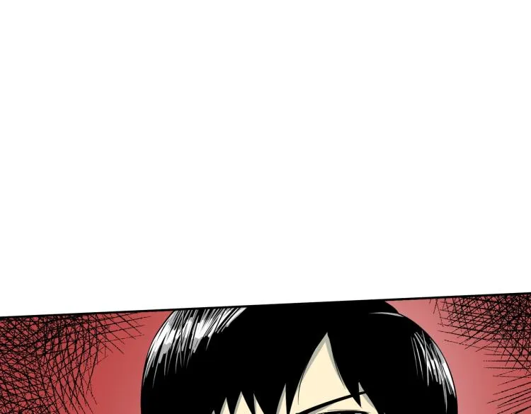 第5话 试杀 第135页