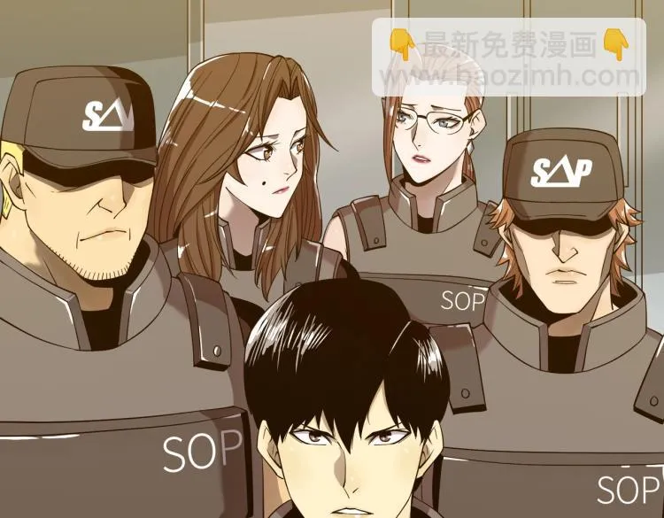第5话 试杀 第138页