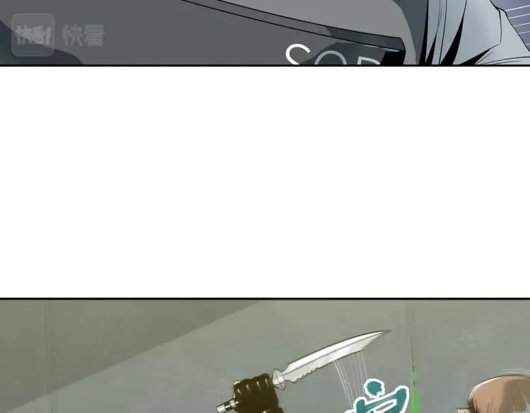 第6话 突围 第40页