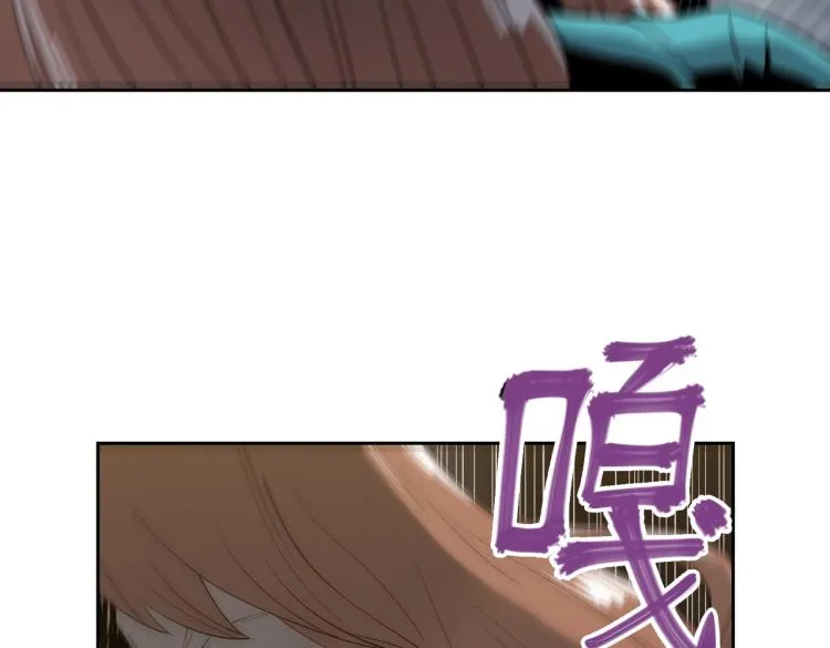 第6话 突围 第45页