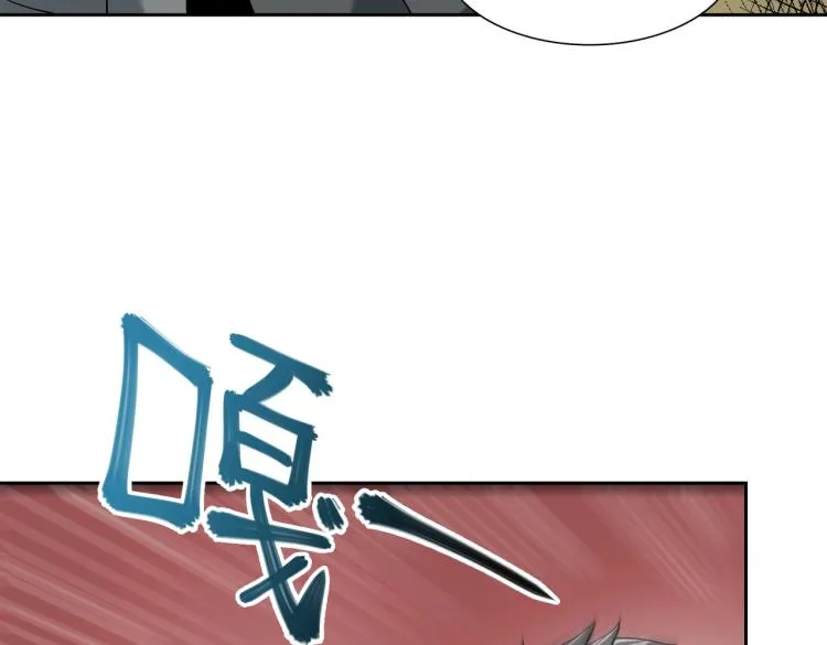 第6话 突围 第69页