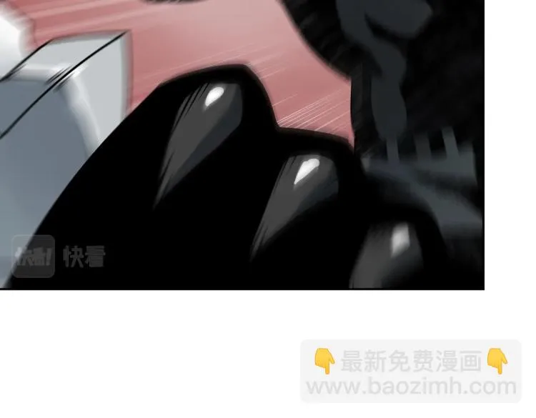 第6话 突围 第71页
