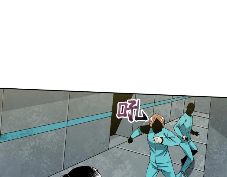 第6话 突围 第82页