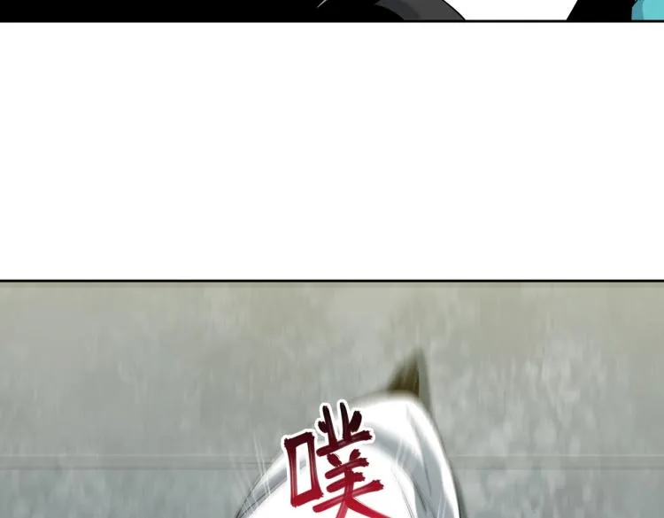 第6话 突围 第86页