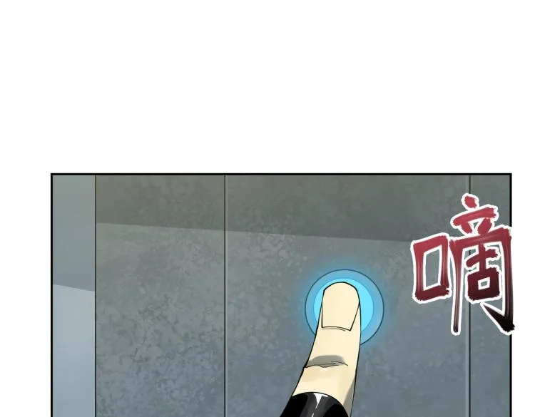 第6话 突围 第101页