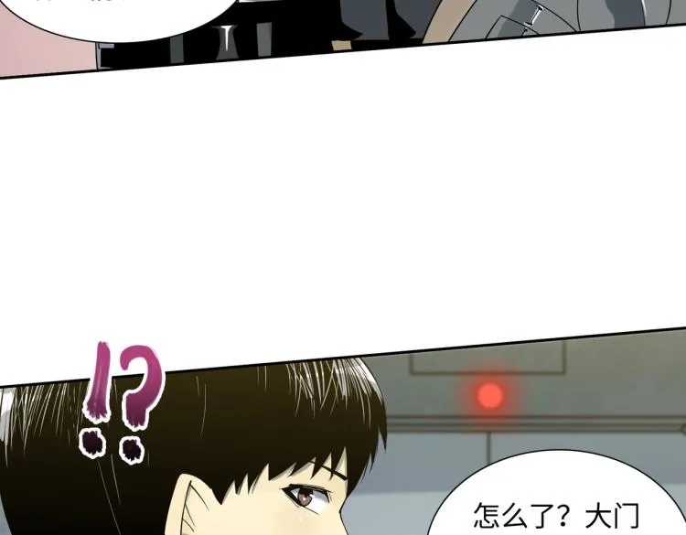第6话 突围 第118页