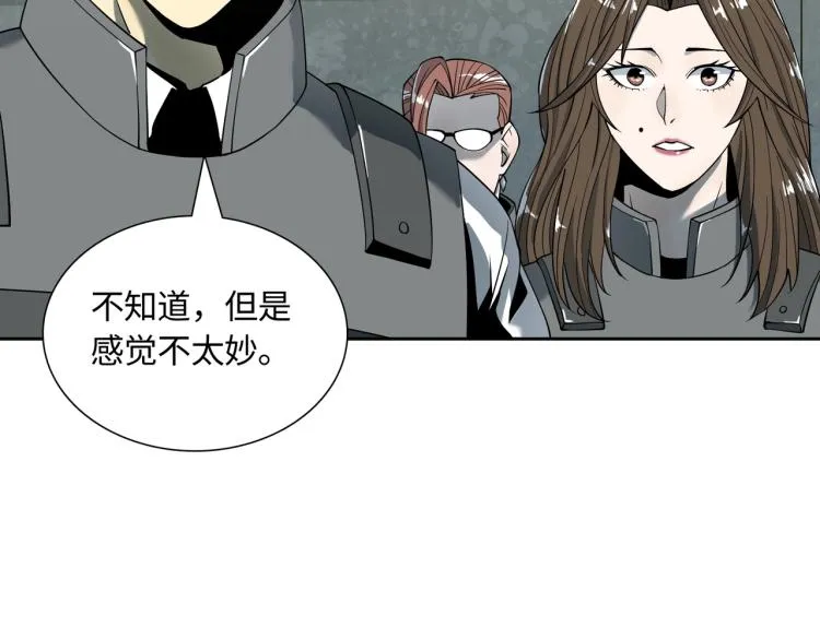 第6话 突围 第129页