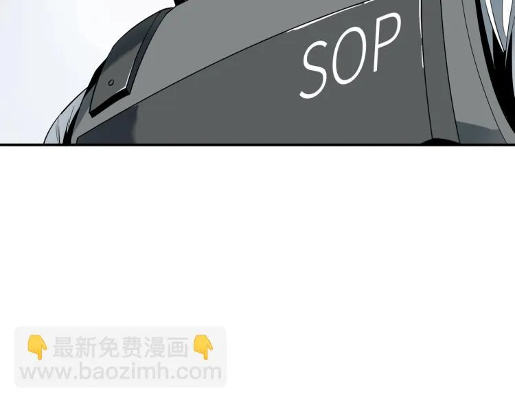 第7话 血色出路 第44页