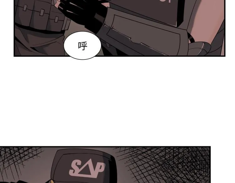 第7话 血色出路 第61页