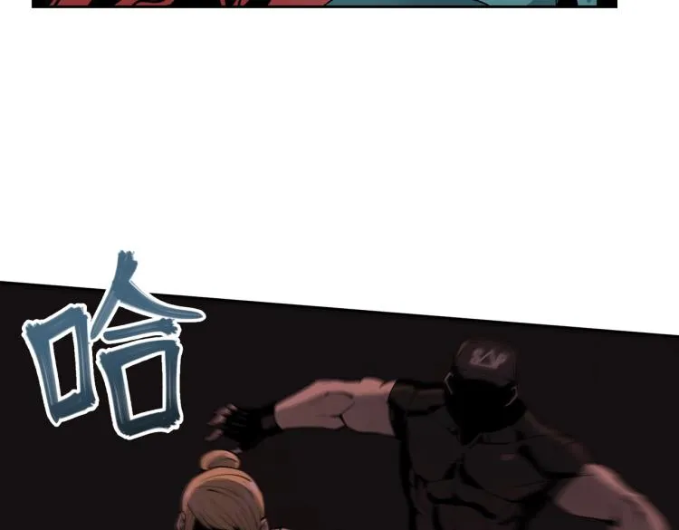 第7话 血色出路 第74页