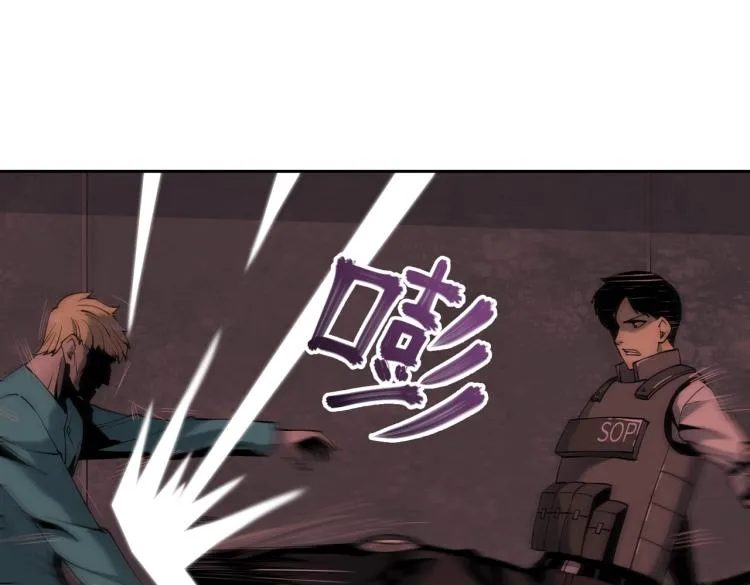 第7话 血色出路 第82页