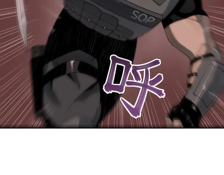 第7话 血色出路 第92页