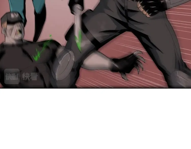 第7话 血色出路 第99页