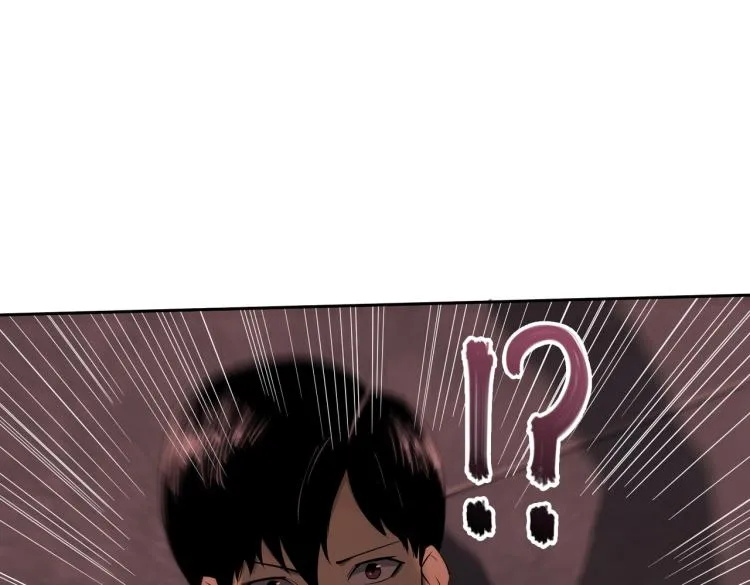 第7话 血色出路 第113页