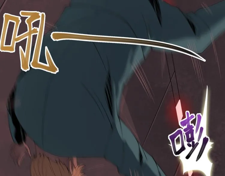 第7话 血色出路 第123页