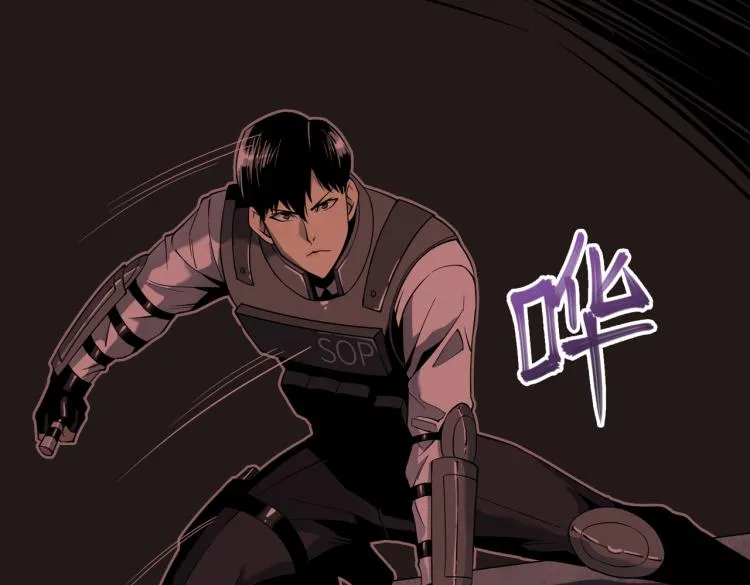 第7话 血色出路 第129页