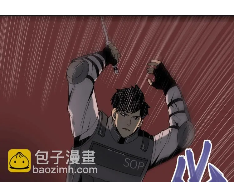 第7话 血色出路 第134页