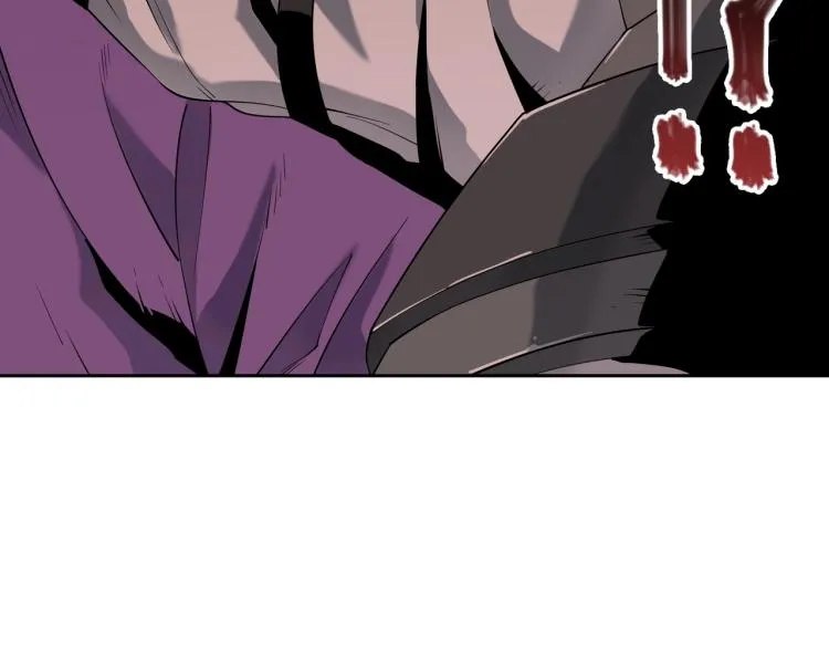 第8话 不死 第92页