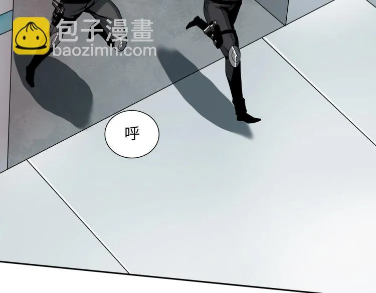 第8话 不死 第124页