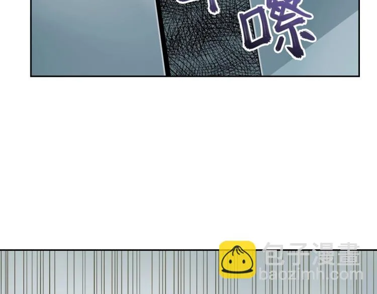 第8话 不死 第136页