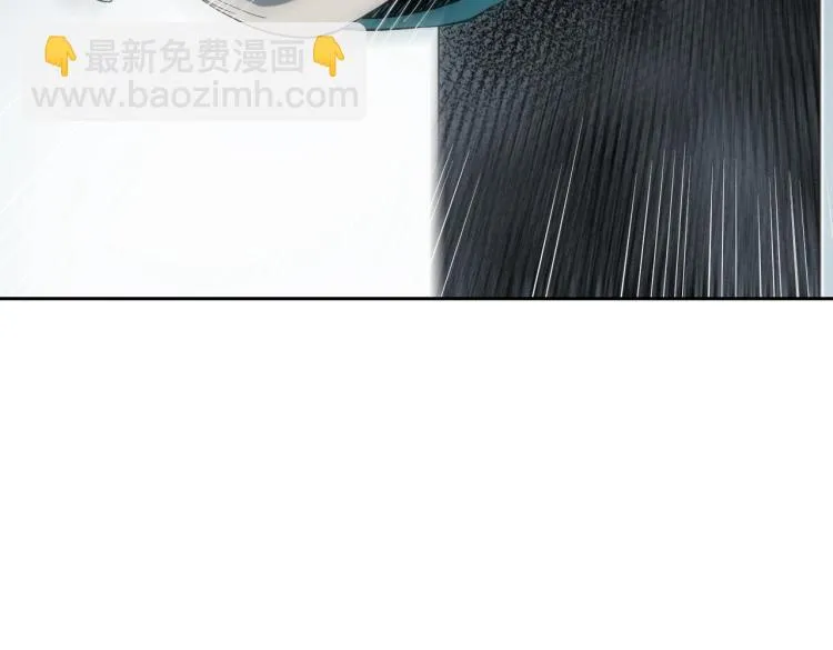 第9话 力战尸潮 第22页