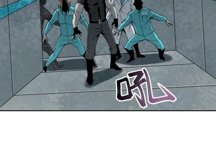 第11话 火力全开 第26页