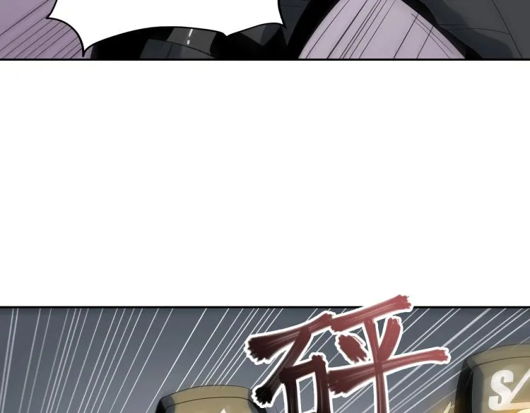 第11话 火力全开 第40页