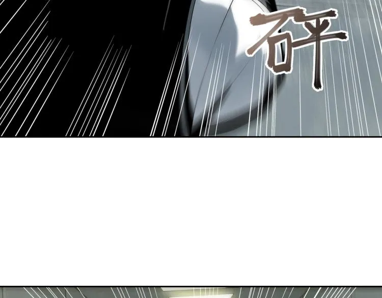 第11话 火力全开 第59页